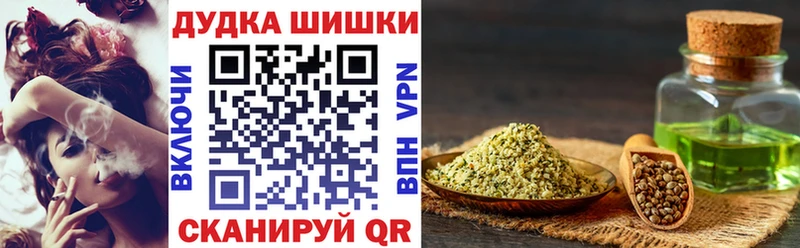 Что такое Мосальск Бошки Шишки  СК  Меф мяу мяу  АМФЕТАМИН  Кокаин 