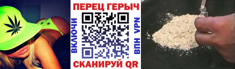 как найти закладки  Мосальск  дарк нет состав  ГЕРОИН герыч  kraken как войти 