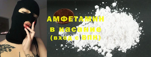 соль курить ск Аркадак