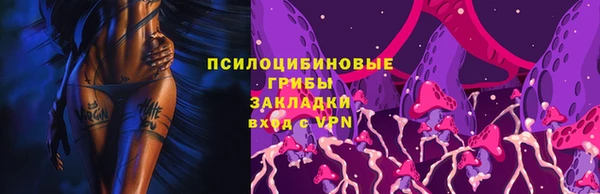 соль курить ск Аркадак