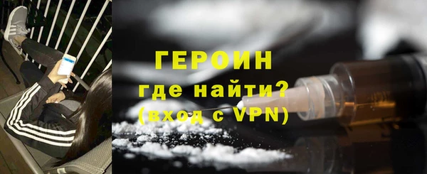 скорость Арсеньев