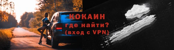 соль курить ск Аркадак
