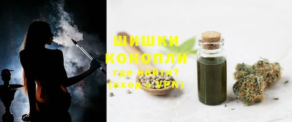 скорость Арсеньев