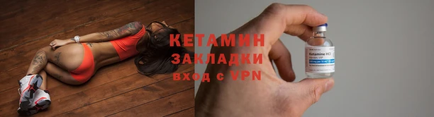 скорость Арсеньев