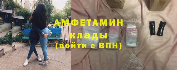 соль курить ск Аркадак