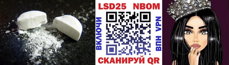 магазин продажи   Мосальск  LSD-25 экстази кислота 