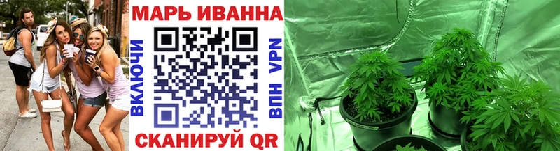 Марихуана THC 21%  Мосальск 